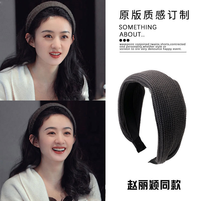 Zhao Liying Same Style Grey Hair Hoop Women's 2024 New High-end Hair Bundle Autumn and Winter Hair Card Wool Wide Edge Knitted Hair Accessories