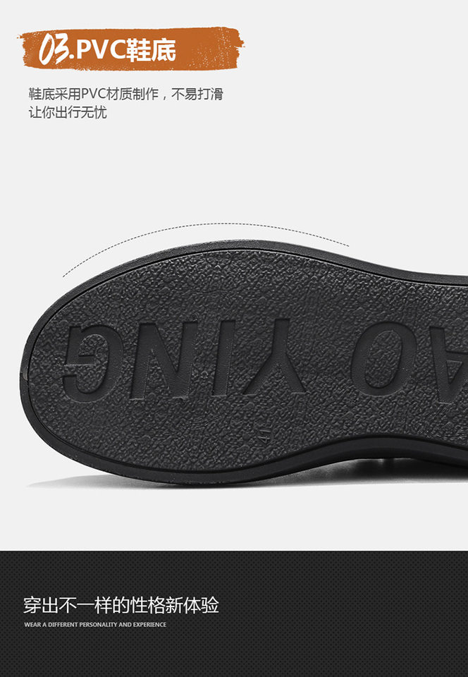Giày nam cổ trung chống thấm nước chống trơn trượt màu đen, giày thể thao sneaker đa năng đi làm và giải trí, gót 3-5 cm — quần kaki, đen chi tiết 11