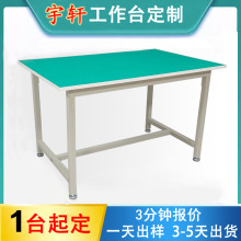 ���l���o늹���̨���̨�b��܇�g����̨��ˮ������̨