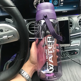 Self-produced Universal Sports outdoor large-capacity water Cup sealed leak-proof wholesale plastic cup explosion big belly Cup