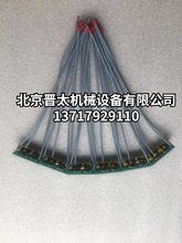 �ܘ��C��� ���� ���lSWF ���m̩�� 3.2T5T 2243060 �x܇ģ�K