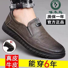 ��ľ�B��Ь�¿���Ƥ���e����Ьһ�_�Ŷ����ӽq��Ь����������ƤЬ