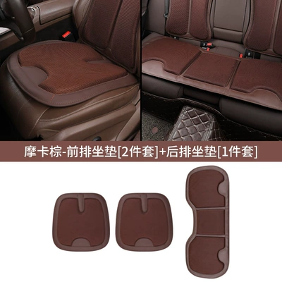 Seat cushion, seat cover: Silk Seat Cushions, Full-Cover Seat - ice-silk-three-piece-set-mocha-brown