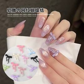 美甲饰品;美甲贴;其他美甲产品