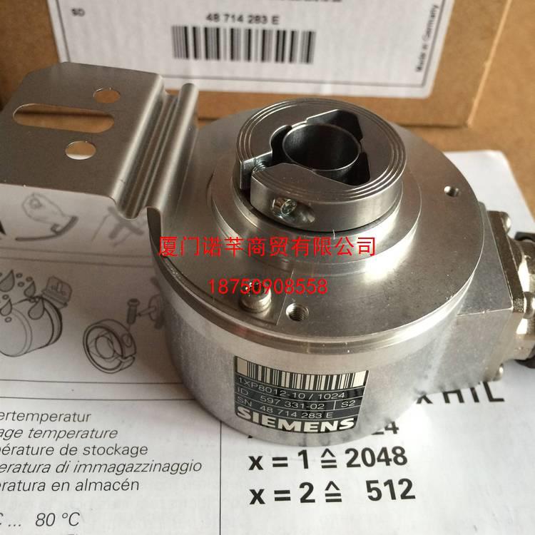 全新原装 P+F倍加福编码器10-11631-R-1024 正品 议价