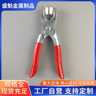 五爪扣安装扣子免缝钉扣手压钳按扣工具多功能隐形子母扣小扣子