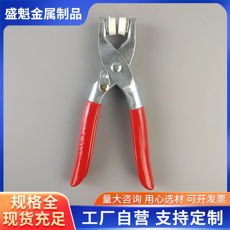 Производитель поставляет плоскогубцы с пятью когтями