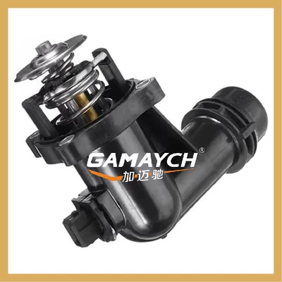 Thermostat for Bmw 3