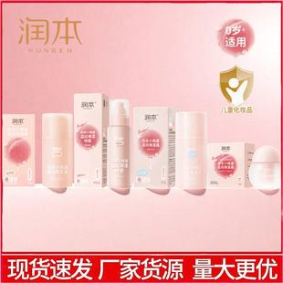 ����С��ϲ��˪�냺�������w�錚�������̝��aˮ˪��ͯ���w���ﶬ