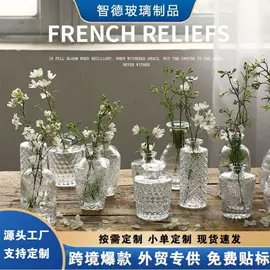 装饰花瓶;按压泵头瓶;密封盒储物罐