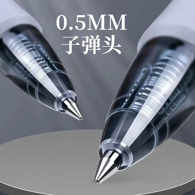 有力S08押し中性ペン0.5mm黒芯サインペン赤押し水筆学生試験炭素ペン|undefined