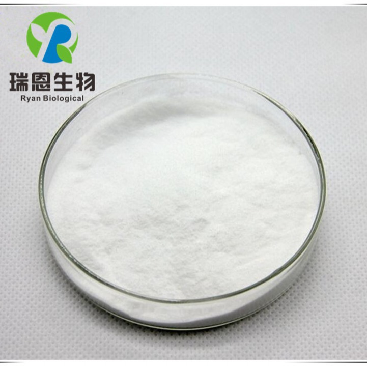 豆腐果植物提取物素98%含量1KG起订品质保证多效天然高效抗氧化