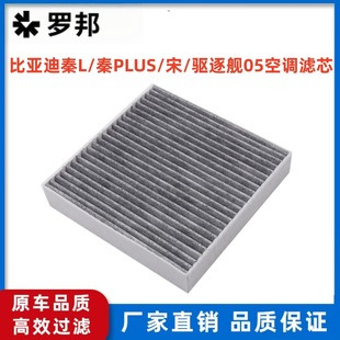 �m��ȁ�����plusdmi���{�Vо���Ş05��Pro����Դ��L DMI�V����