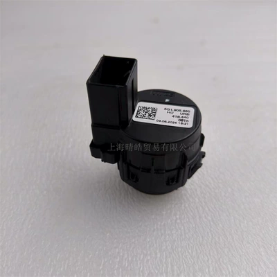 Lavida Lingdu Ignition Start – Ignition switch