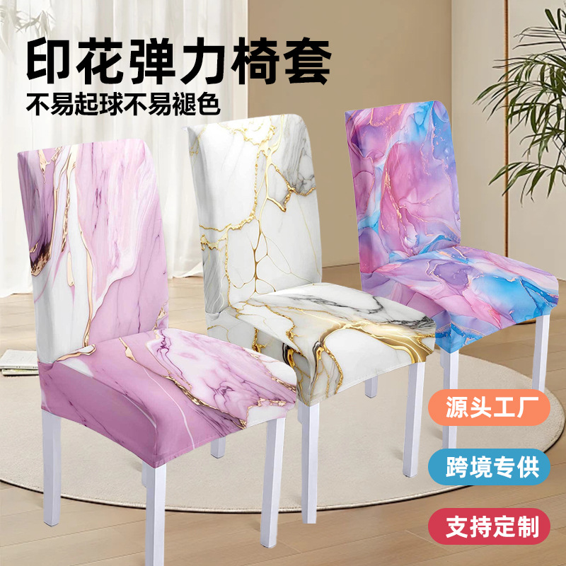 Cross-border Stretch Printed Chair Cover All-inclusive Hotel Home Chair Cover Milk Silk Dust-proof Dining Table Chair Cover