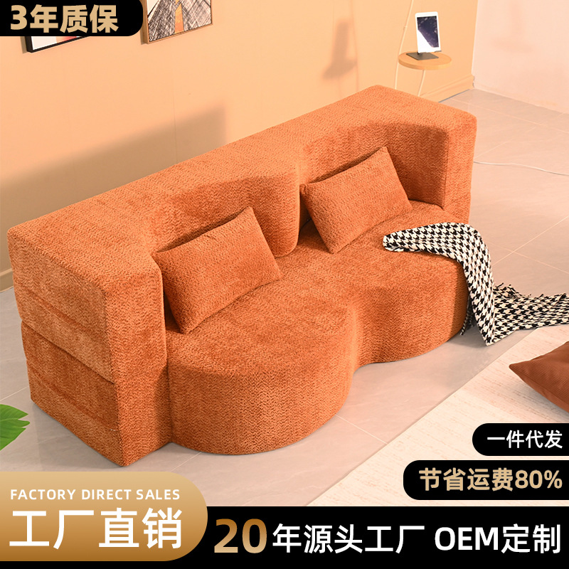 Vacuum Compression Sofa Fully Removable and Washable Retro Double Sofa Pure Sponge Living Room Bedroom Foldable Module Sofa Bed