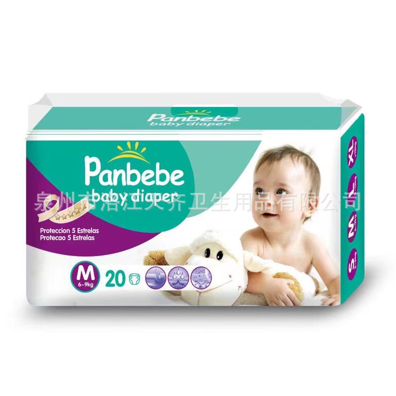 Exportación transfronteriza de comercio exterior pañales para bebés panbebe pañales para bebés pañales para bebés Grado A image 4