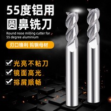 55XÈA㊵uӲ|Ͻ3RǼL㊵ؼӹcnc