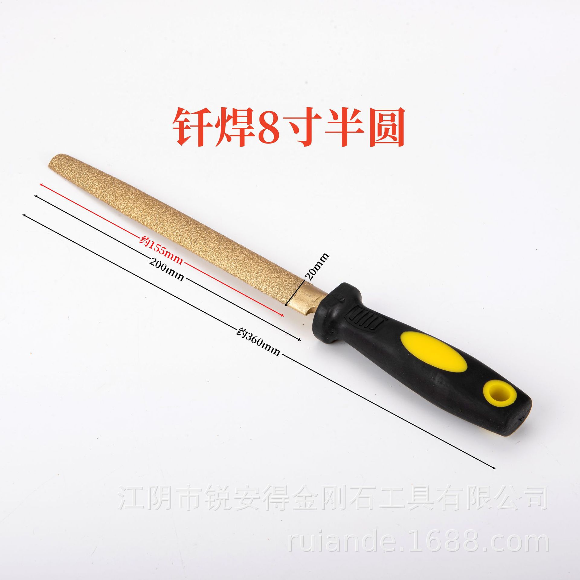 Limas de placa paralela grandes para corte de vidrio, limas de diamante semicirculares al por mayor para herramientas de jade, fresas de diamante soldadas para desbarbado.