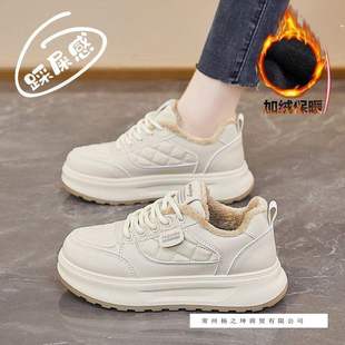 �ӽq�ڰ���؈��ЬŮ���2025�¿��ļ���ů����Ь�Ӱٴ����eС��Ь