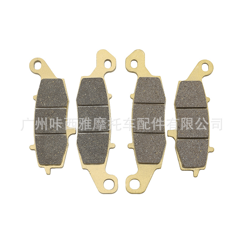 Suitable for Kawasaki Vn800/900/1500 Classic Version Motorcycle Front and Rear Brake Pads