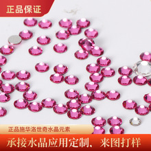 �W�2088ʩ�A������Ԫ��ƽ�׈A��ˮ���ʯ������l2058�W�������S