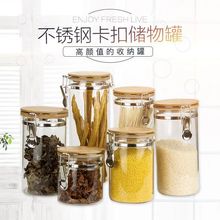 ����貣��ƿ�ܷ�޿��ۃ����ʳƷ�ގ��w�������ƿ��۲����ܷ��