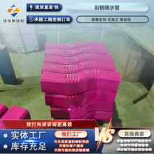 ���������ˮϵ�y�����ˮ��108*144�����ˮ��ɫ��ˮ�ռ���ˮ��