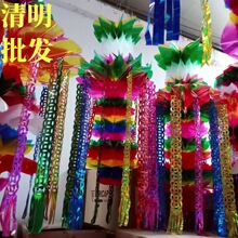 ��������Ĺ������\���ϼ�����ɽ�������ȼ�������ω���Ĺ���h��