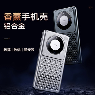 ���S�m���A��mate60pro�֙C����޹60�¿�50�o߅�����ɢ�ᱣ�o��