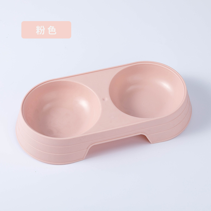 분홍색