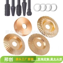 11PCS��ĥ�C�̱P��ĥƬ��ĸ���򉺰�A�幤��������ǉ����ĥ�C