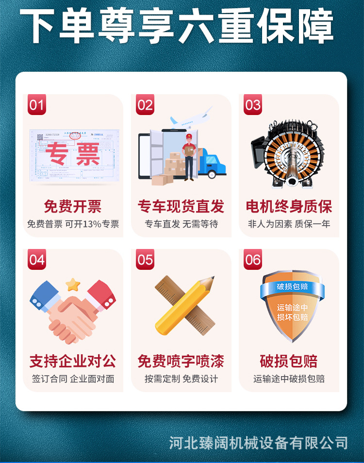 雾桩_16.jpg
