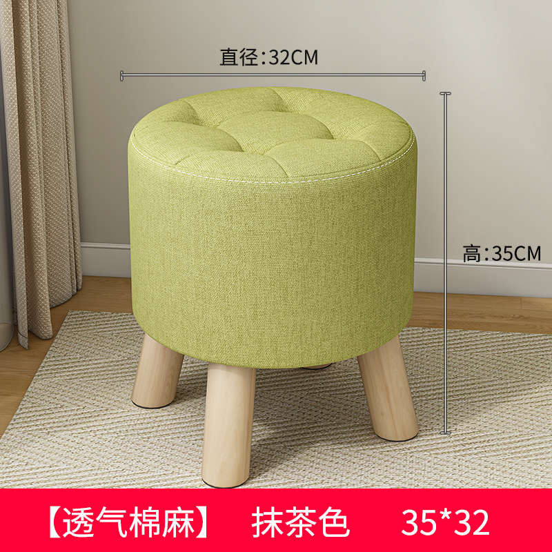Taburete pequeño de tela de madera maciza, taburete bajo de celebridades de Internet para el hogar, banco pequeño creativo para niños, taburete redondo, mesa de centro moderna, taburete, taburete de sofá