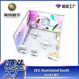 展示架;展示柜;广告板