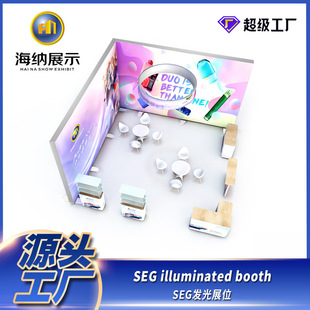 SEG�l�����չʾ��չλ����չ�����Q���ڏV������չʾչ�[���Nչ
