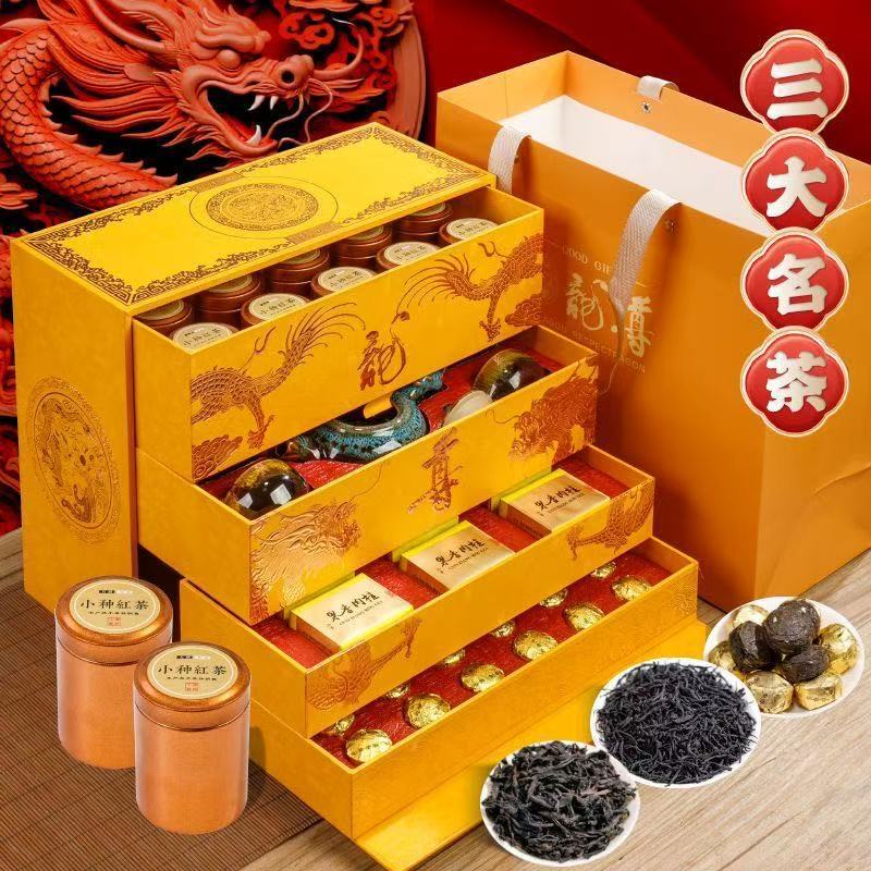 New Year's Gift-Giving High-End Wood Grain Tea Gift Box with Various Tea Combinations and Tea Set Set Live Delivery and Supply
