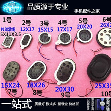 �m����s�ƙC������ɽկ���܈A��GPS�����x����/�P�����a�C����