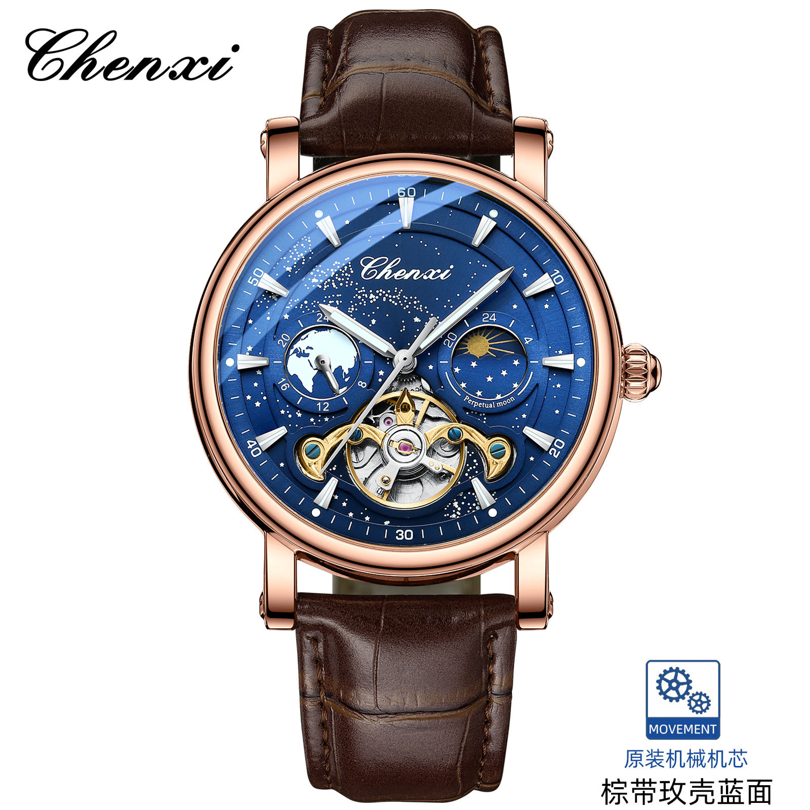 8872新主图2 (1).jpg