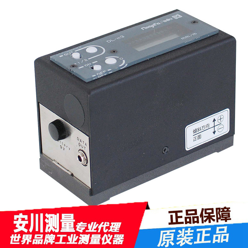 日本进口新泻精机SK高精度数显水平仪 DL-M3高精度原装