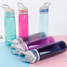 塑料水杯800ML耐高温透明PP健身水壶手提旅行太空杯大容量运动杯