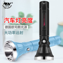 ţLEDͲ¶IUSB늱y๦l