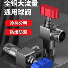 ȫ�~���y�Ӻ����ˮ���L�����yͨ���RͰ��ˮ�����y�Mˮ�yֹˮ�y