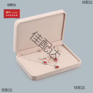 47RBH ��ɫ�q���錚��н�ָ�机��Ʒ���b�е������CLOGO