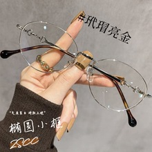 ����è���۾�����Ů�����ж�����������Сרҵ�����������۾����
