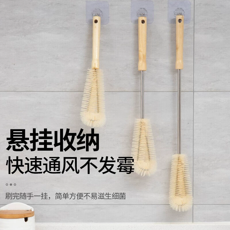 Трансграничная щетка для очистки temu Cup щетка с длинной ручкой Специальная очистка чашки артефакт Щетка для чашки бутылка для кормления машина для разрушения стен полоскание