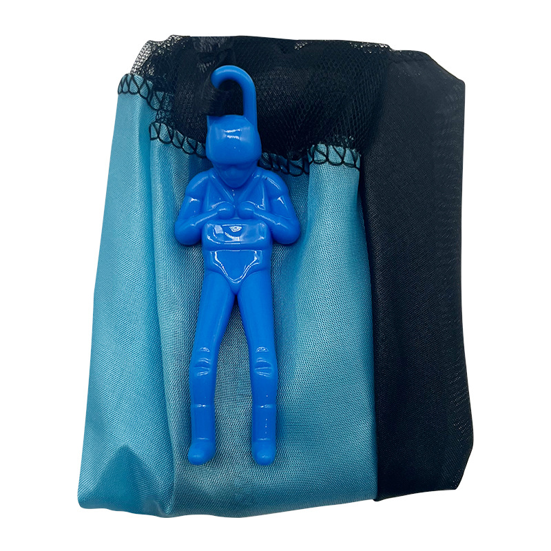 가슴 푸른 낙하산