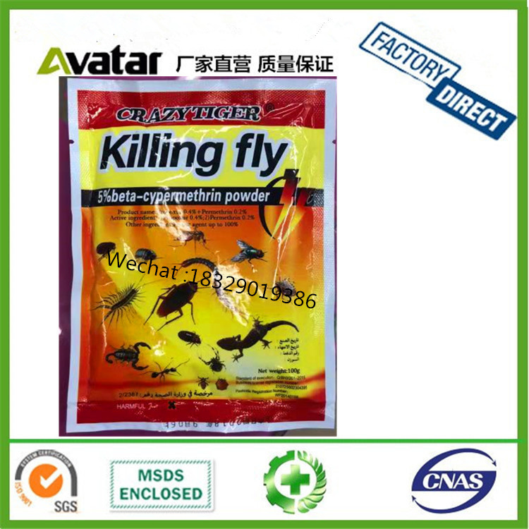 微信图片_20191210144603_副本