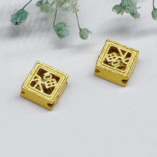 �~價ŷ�ɳ�����D�\����鴮������ִ����������Ʒ���diy��