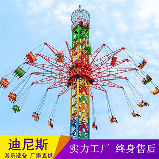 �߿��w����͑����Θ��Oʩ �������D�w�ξ��^�����Θ����O��